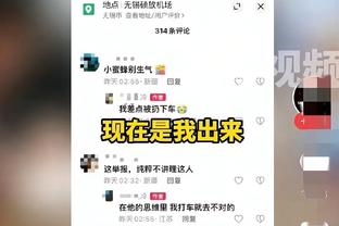 伍德：我没用季中赛的奖金给我妈买房子 在加州可能不太够