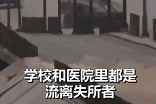 必威的网址是截图3