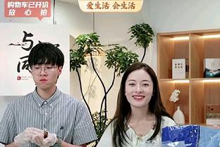 奥乌苏社媒：让我们展翅高飞！很高兴与浙江队签约