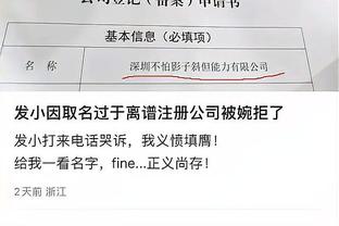 新利体育网址登录截图1