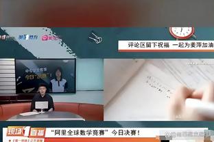 都吹成这样了？特雷-杨：文班亚马会成为历史最佳 他有这个资本